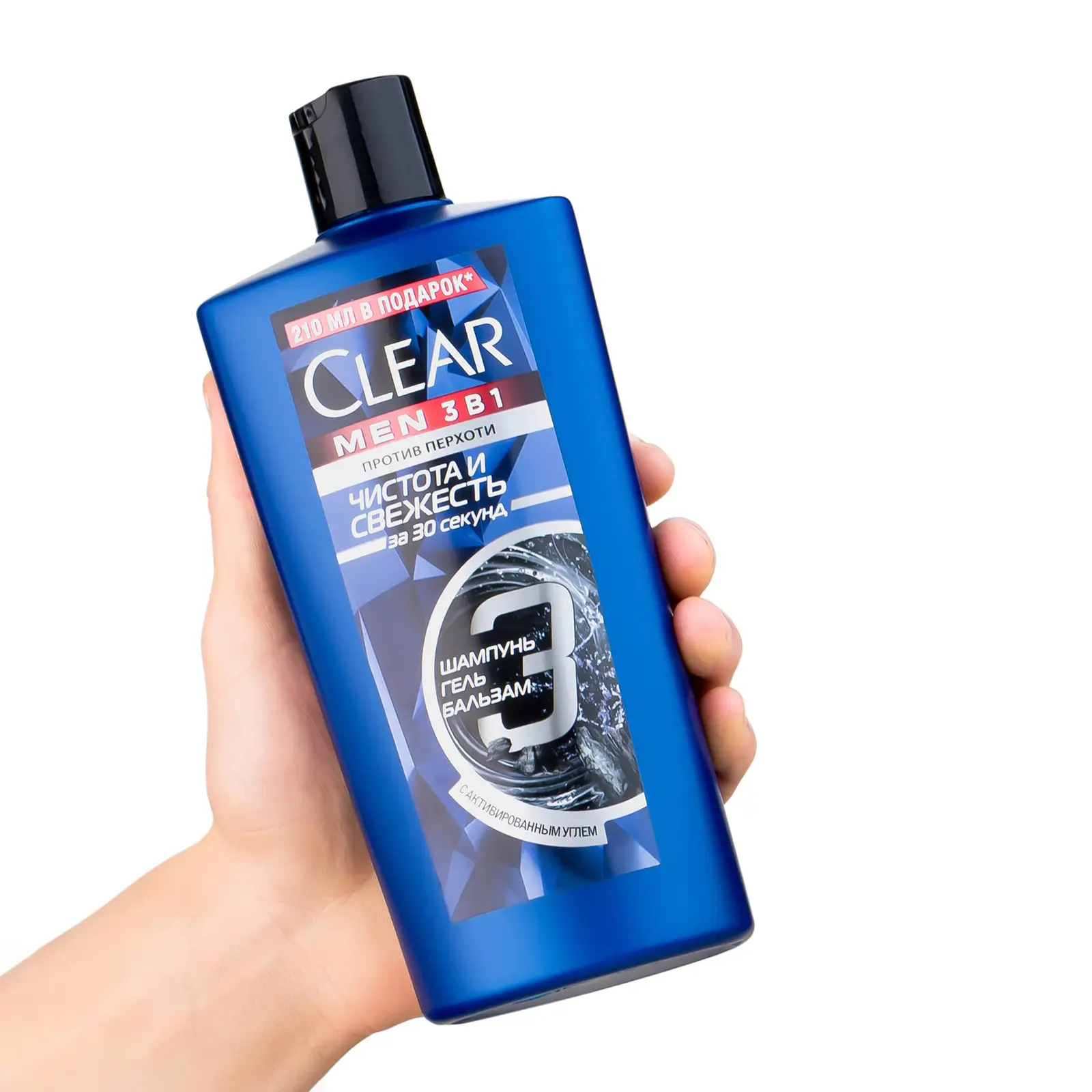 Шампунь Clear 3в1 Ультра-свежесть Мужской 610мл