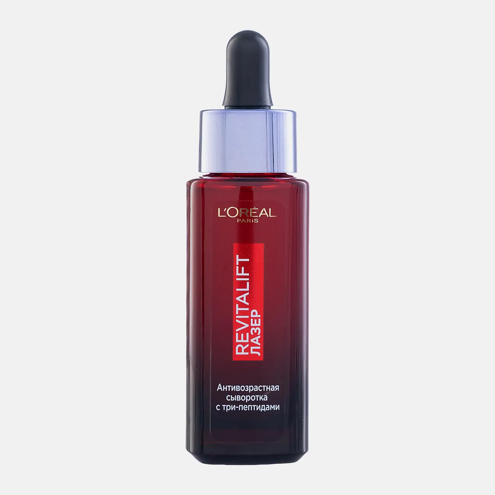 Сыворотка для лица L’Oréal Paris Revitalift лазер 30мл