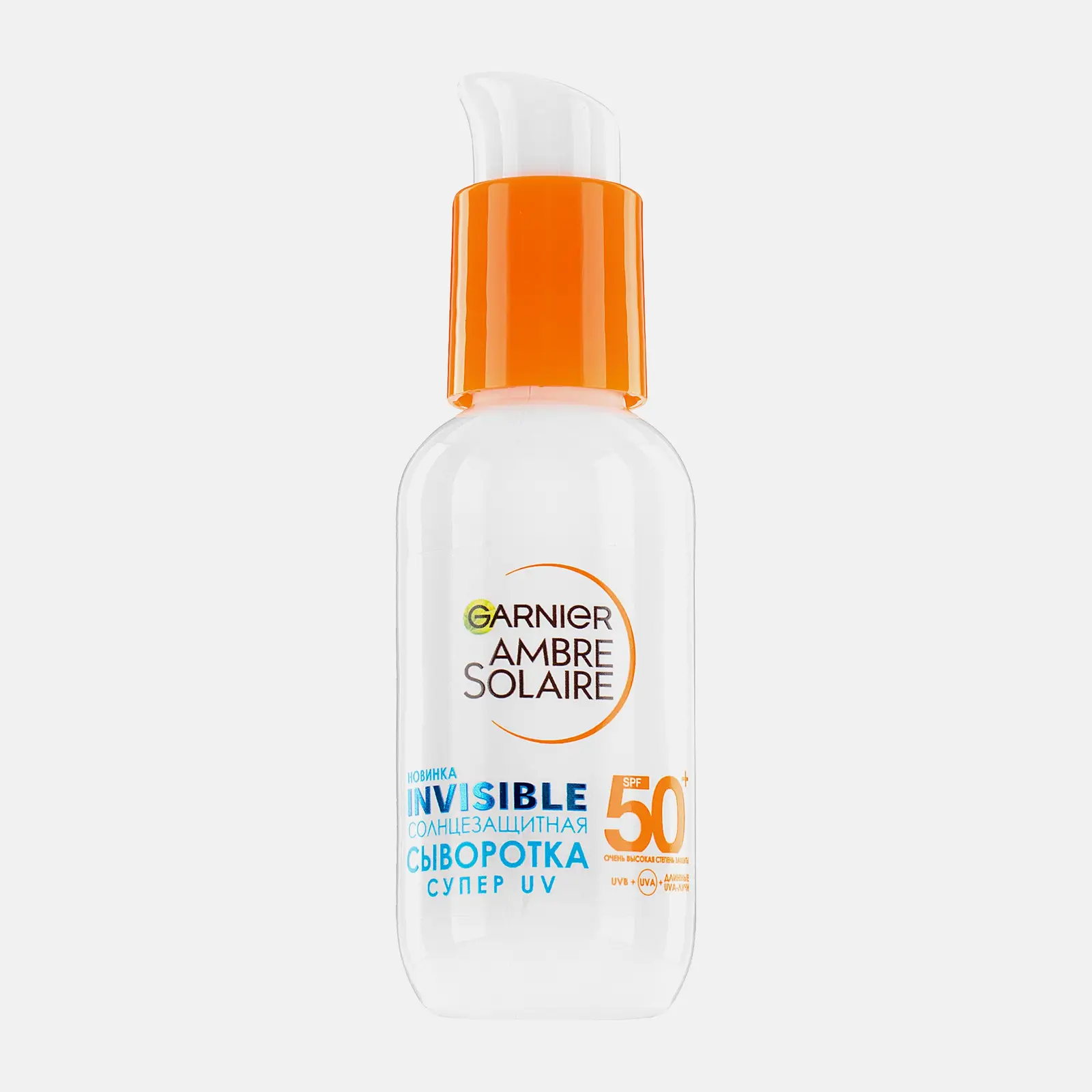 Крем-сыворотка Ambre Solaire солнцезащитная Супер сияние SPF50 30мл