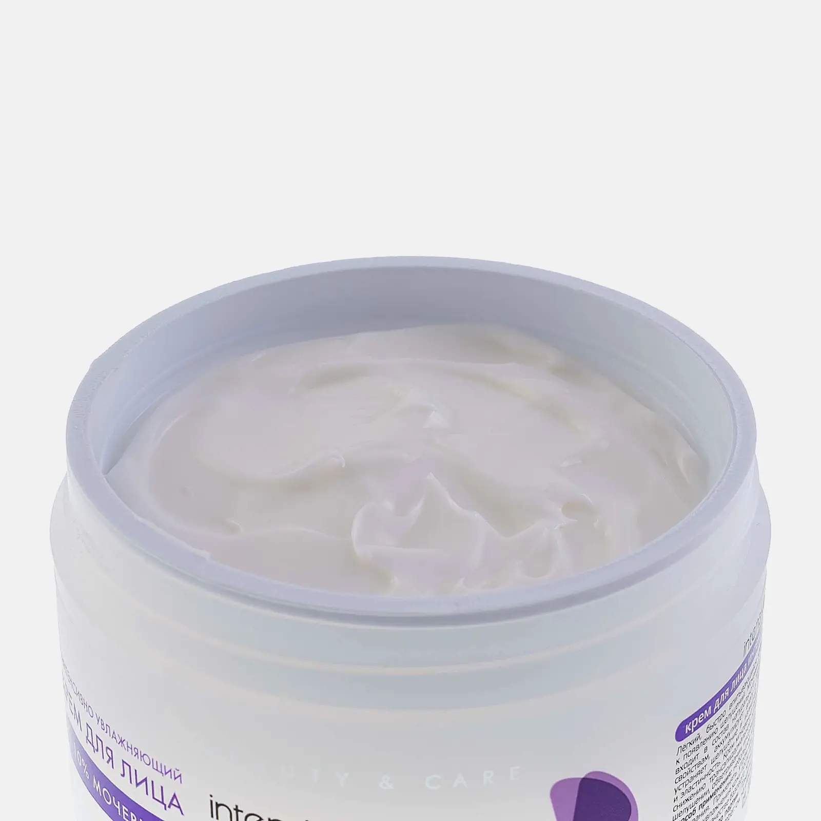 Крем для лица Aravia Professional Мочевина 10% 150мл