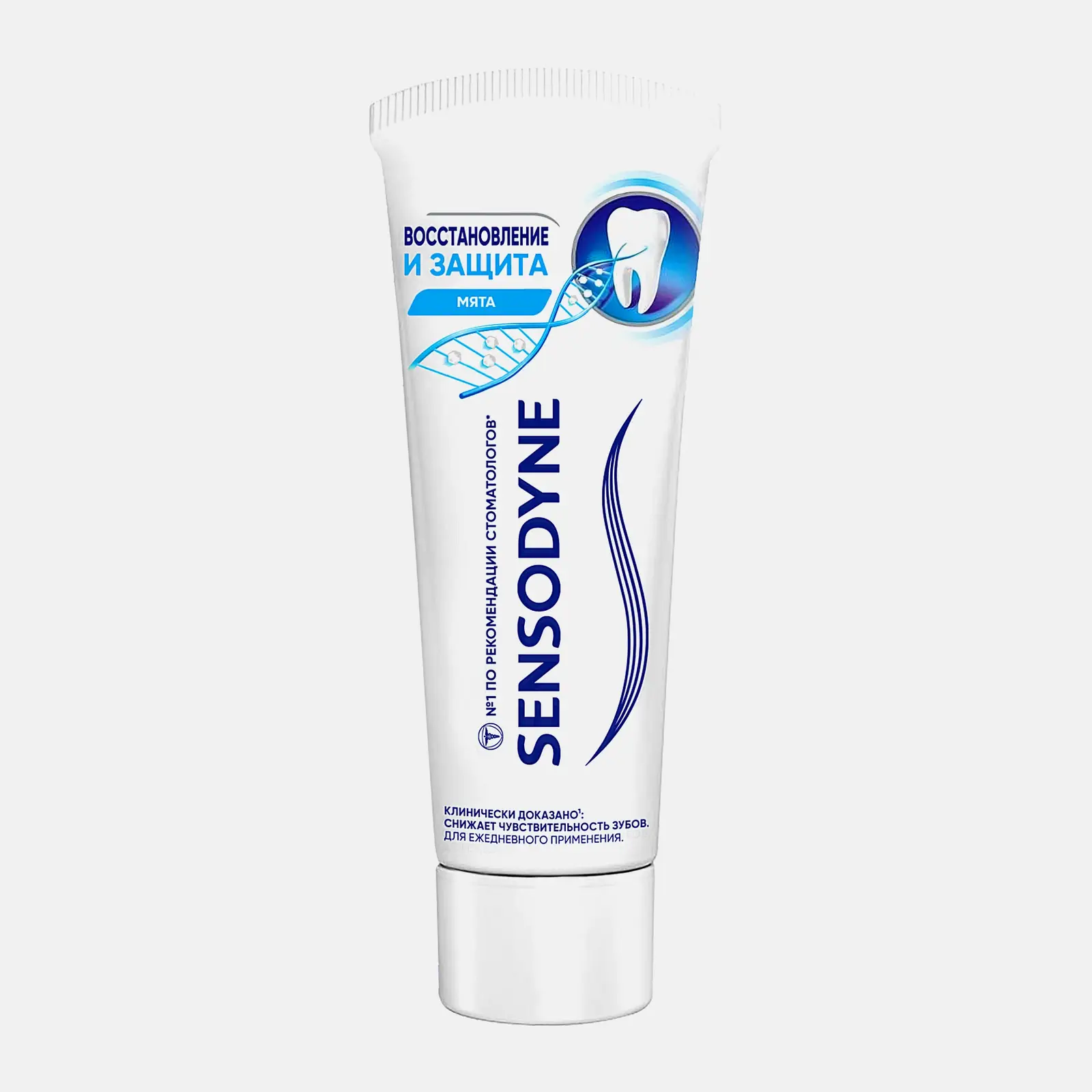 Зубная паста Sensodyne Восстановление и Защита для чувствительных зубов с кальцием и фтором 75мл - фото 2