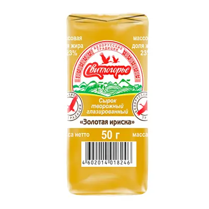 Изображение товара Сырок Свитлогорье Ириска в карамельной глазури 23% 50г