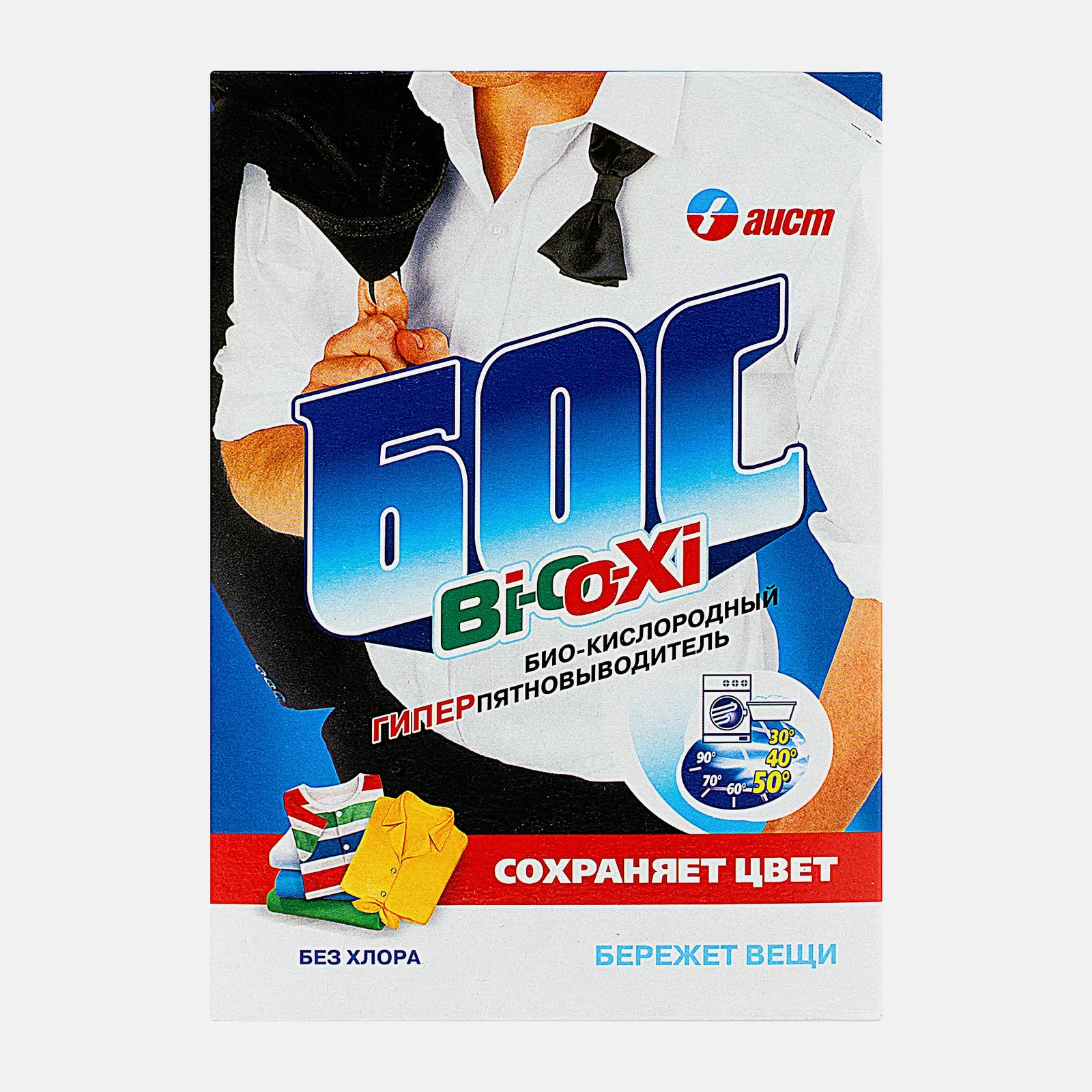 Пятновыводитель Аист Бос Bi-o-xi для цветного и белого 0.5кг