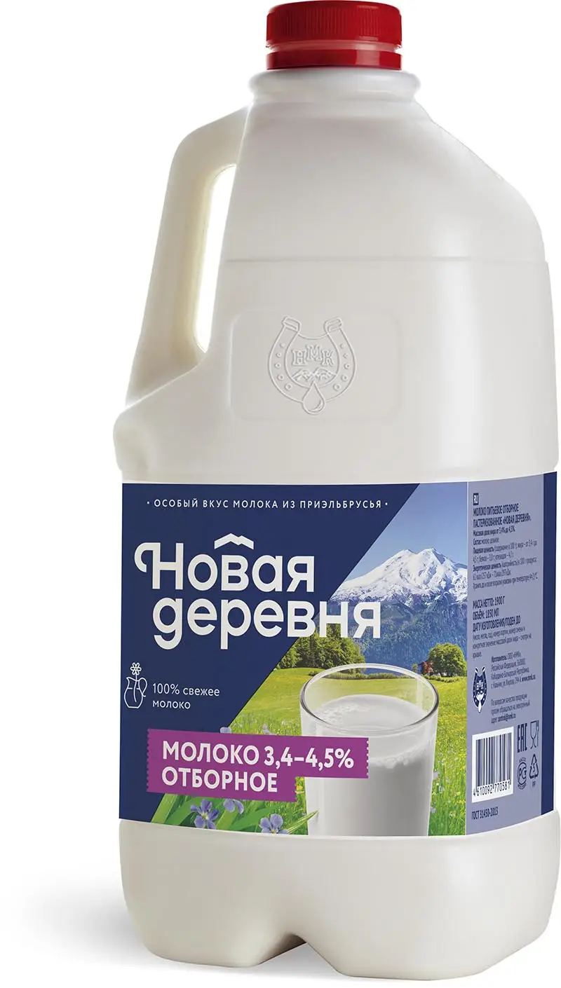 Молоко Новая деревня отборное пастеризованное 3.4%-4.5% 1.9кг — в каталоге  на сайте сети Магнит | Краснодар