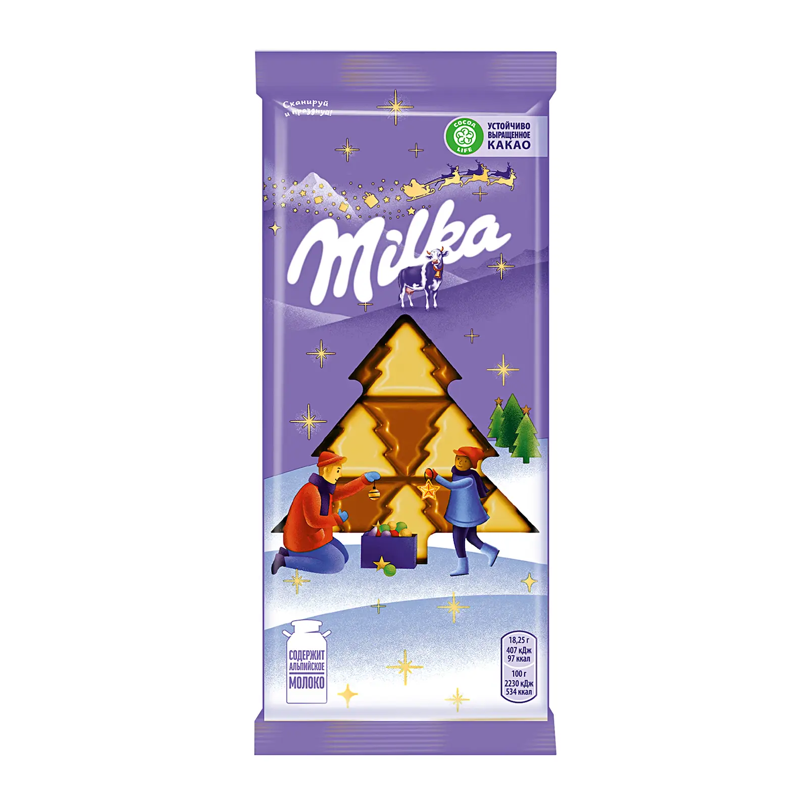 Изображение товара Молочный шоколад Елочка Milka с белым шоколадом 73 г вкусное лакомство для всей семьи