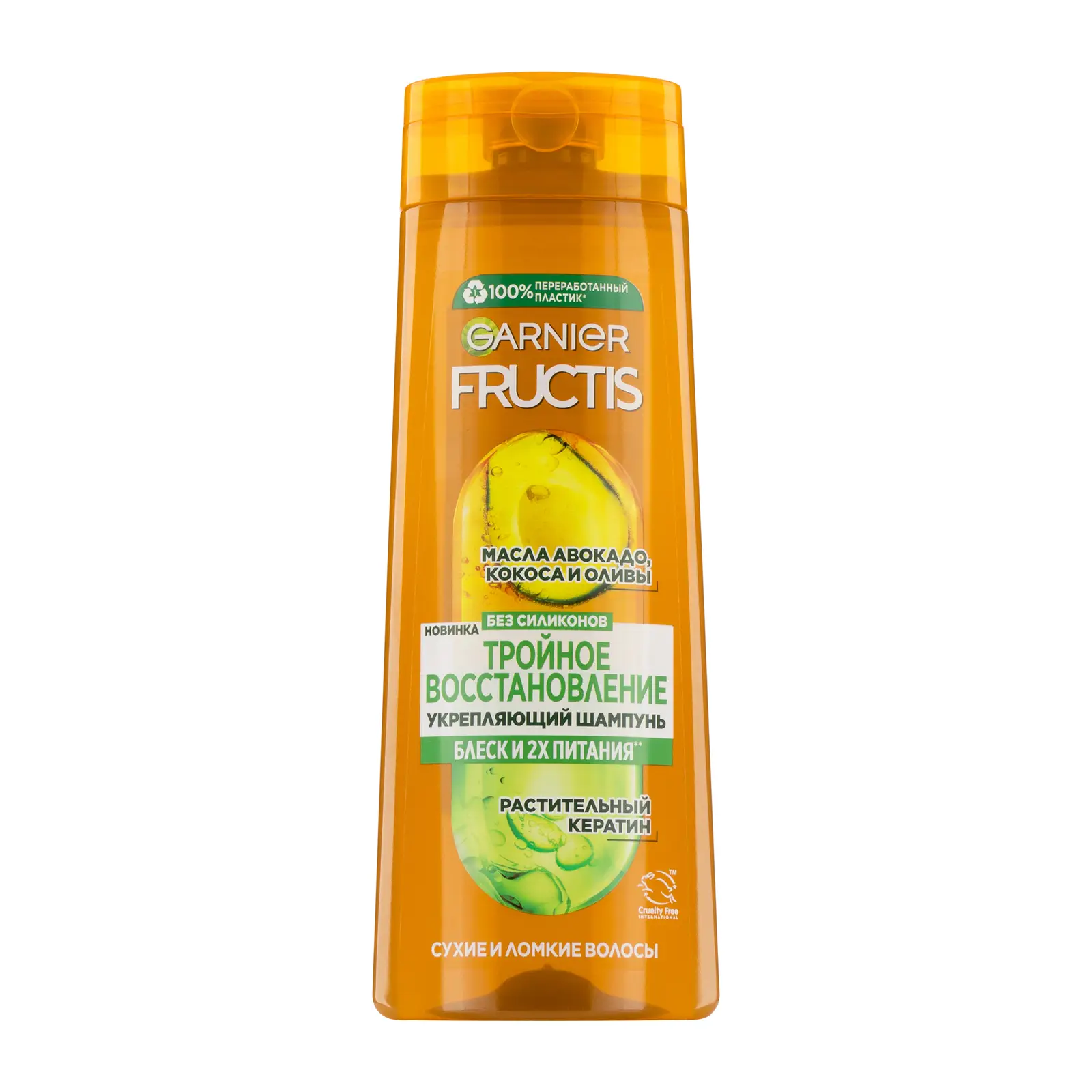 Шампунь для сухих и ломких волос Garnier Fructis укрепляющий Тройное восстановление 400мл