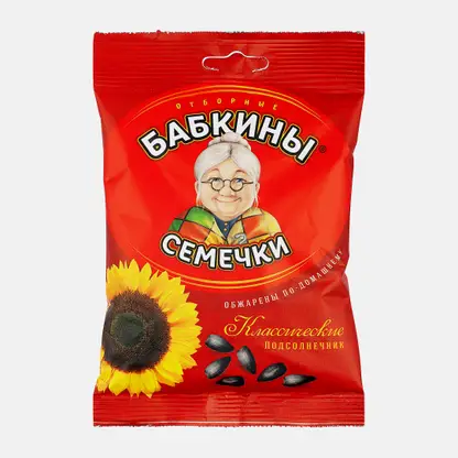 Семена подсолнечника Бабкины Семечки жареные 100г
