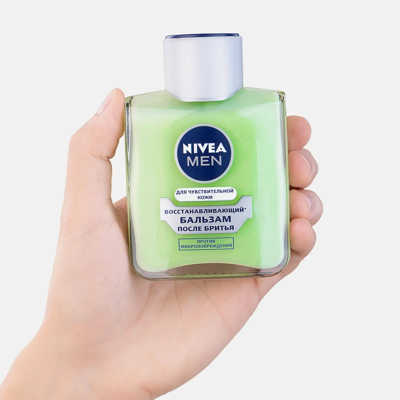 Восстанавливающий бальзам после бритья для чувствительной кожи NIVEA Men 100мл