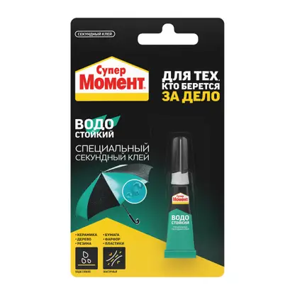 Изображение товара Клей Супер Момент Водостойкий 3г для ремонта обуви и резины