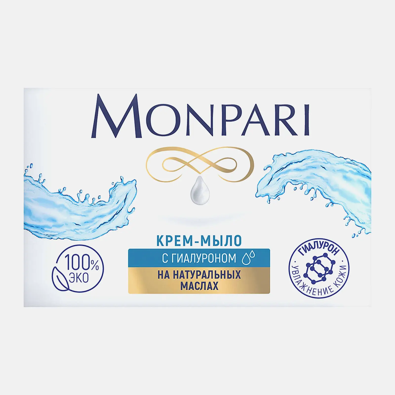 Крем-мыло туалетное с гиалуроновой кислотой Monpari 100г Крем-мыло туалетное с гиалуроновой кислотой Monpari 100г