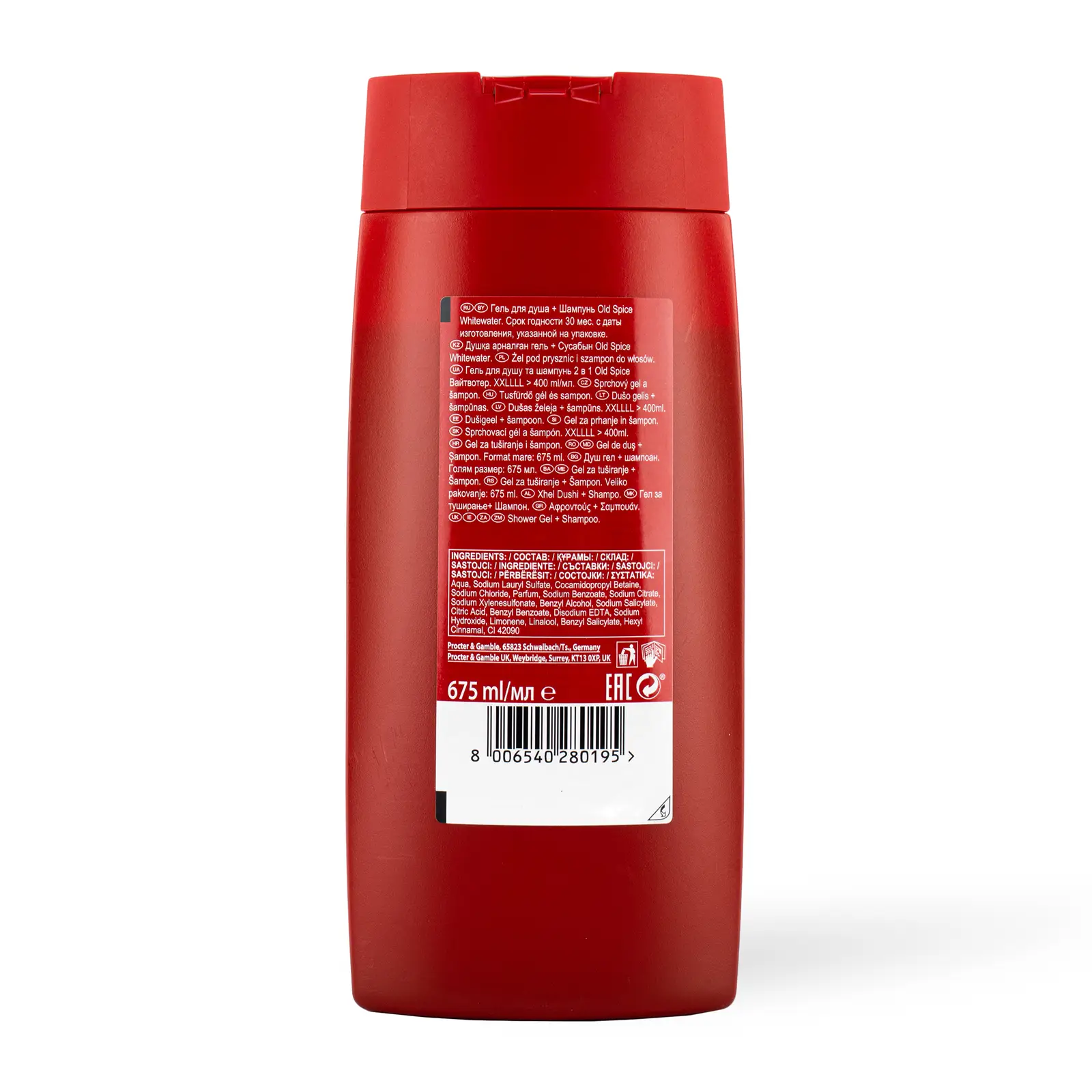 Гель для душа Old Spice мужской 675мл