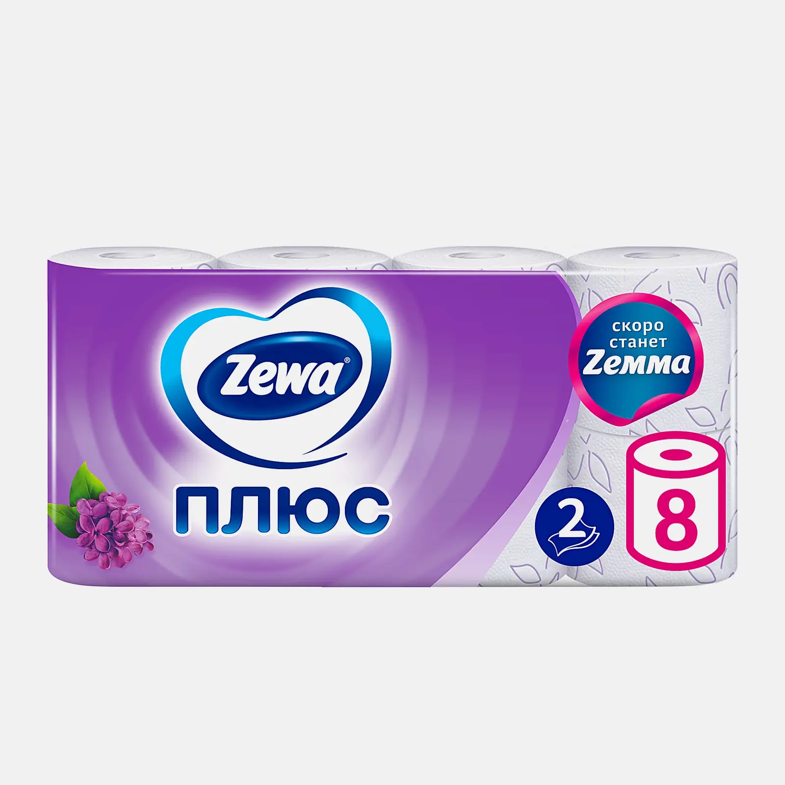 Изображение товара Туалетная бумага Zewa Плюс Сирень 2 слоя 8 рулонов