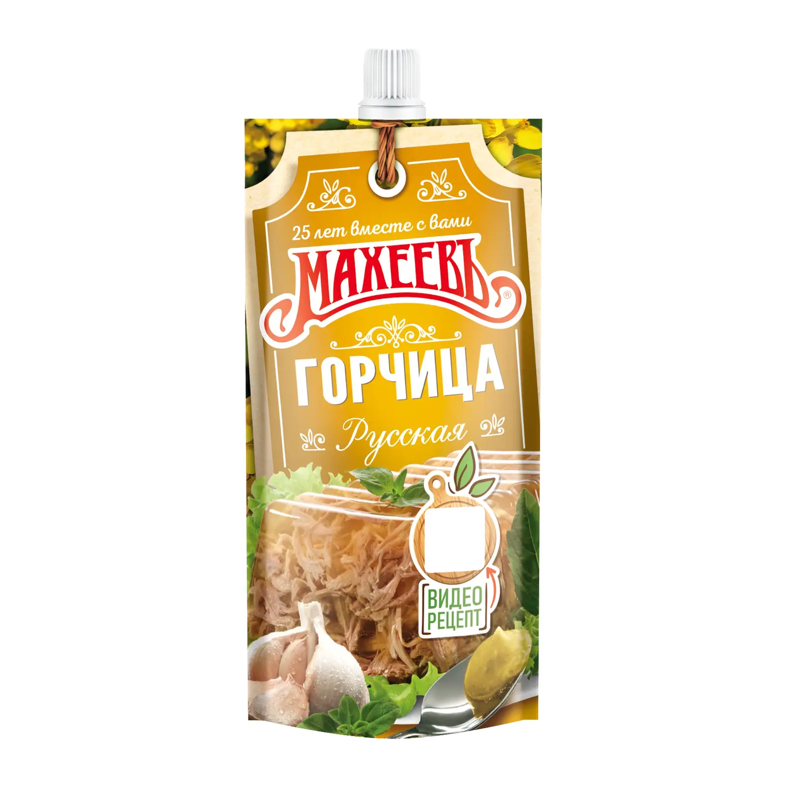 Изображение товара Горчица Махеевъ Русская столовая 140г