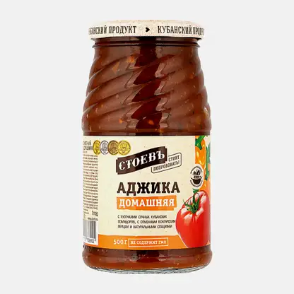 Аджика Стоевъ Домашняя 500г