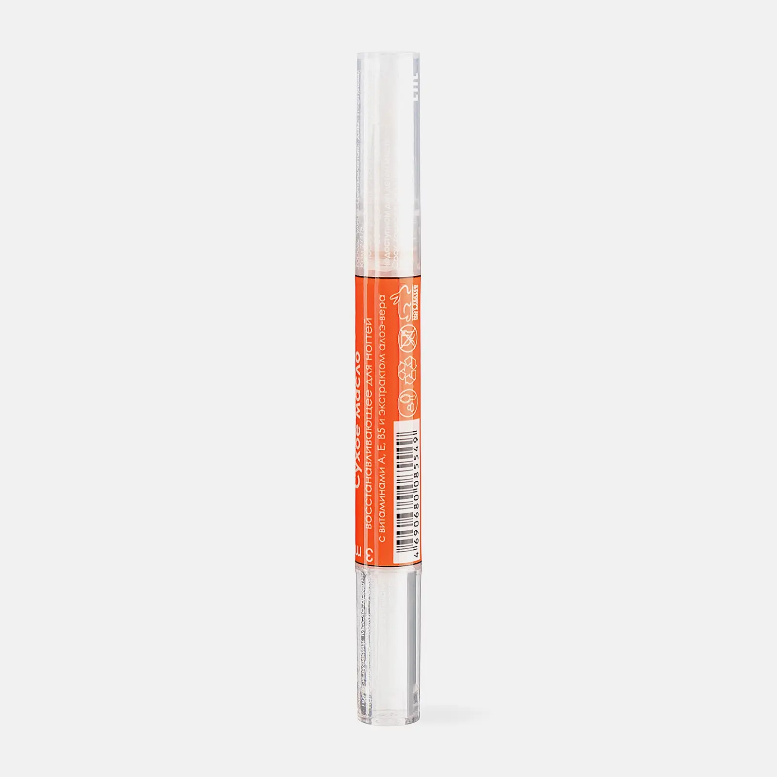 Укрепляющее масло для ногтей сухое Magnolia & Mandarin Gcone Aminos - фото 4 Укрепляющее масло для ногтей сухое Magnolia & Mandarin Gcone Aminos - фото 4