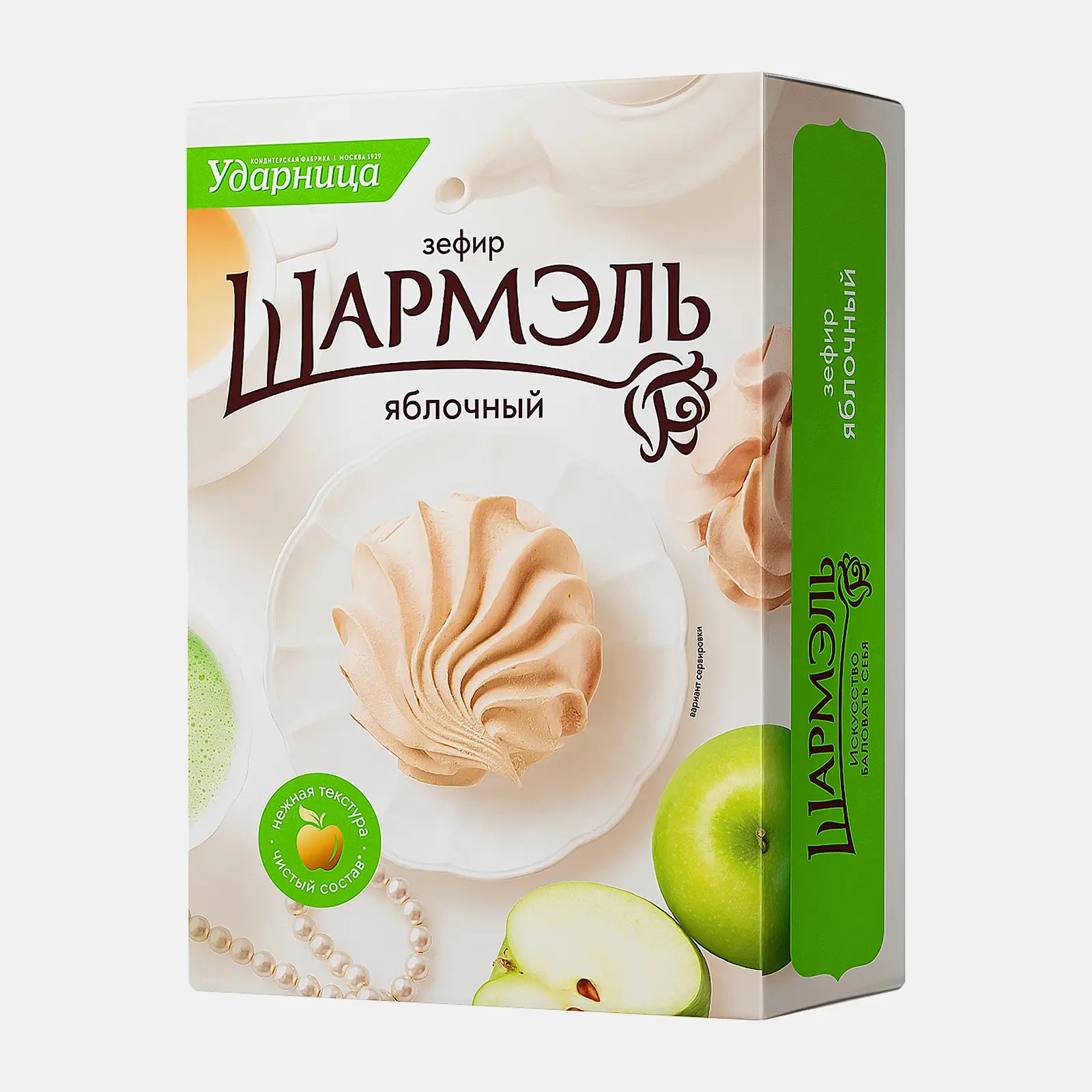 Зефир Яблочный Шармэль 255г