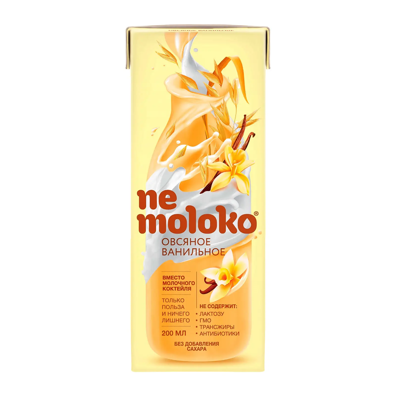 Изображение товара Напиток овсяный Nemoloko Ваниль 200мл