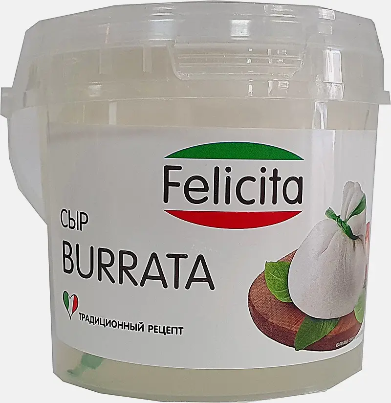 Сыр Felicita Буррата 60% 125г