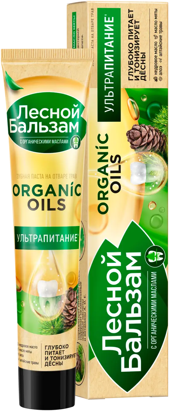 Зубная паста Лесной бальзам Organic Oils Экстра восстановление Ультрапитание 75мл