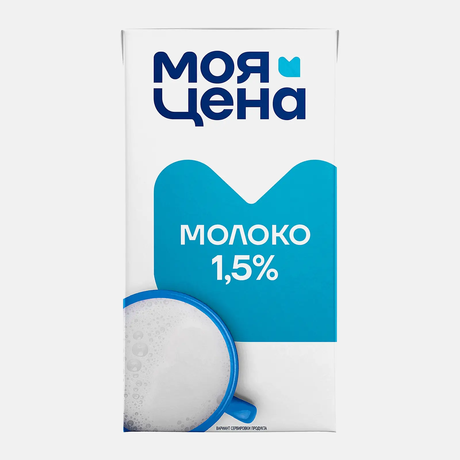 Изображение товара Молоко ультрапастеризованное 1.5% 973 мл Моя цена