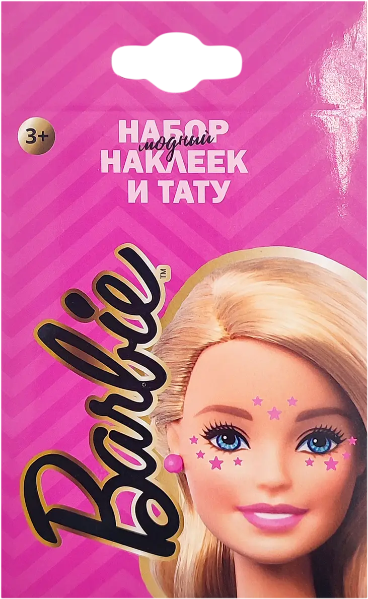 Набор наклеек и тату Mattel Barbie 12г — в каталоге на сайте Магнит  Косметик | Краснодар