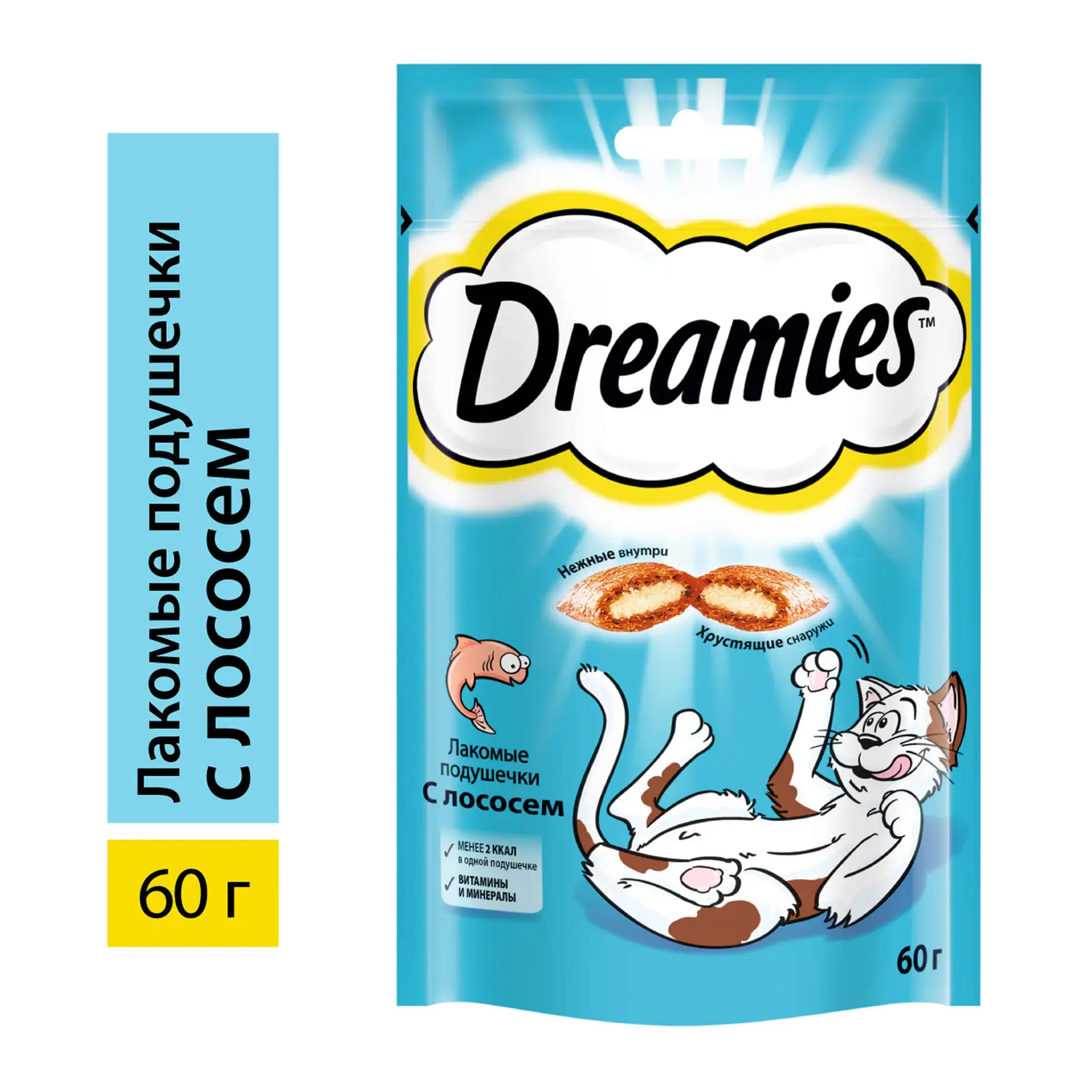 Изображение товара Лакомство для кошек Dreamies Подушечки с лососем 60г