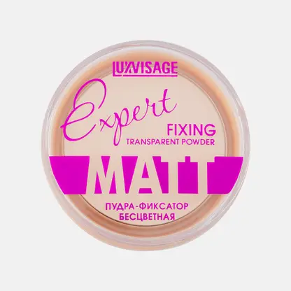 Пудра-фиксатор Luxvisage Expert Matt Бесцветный