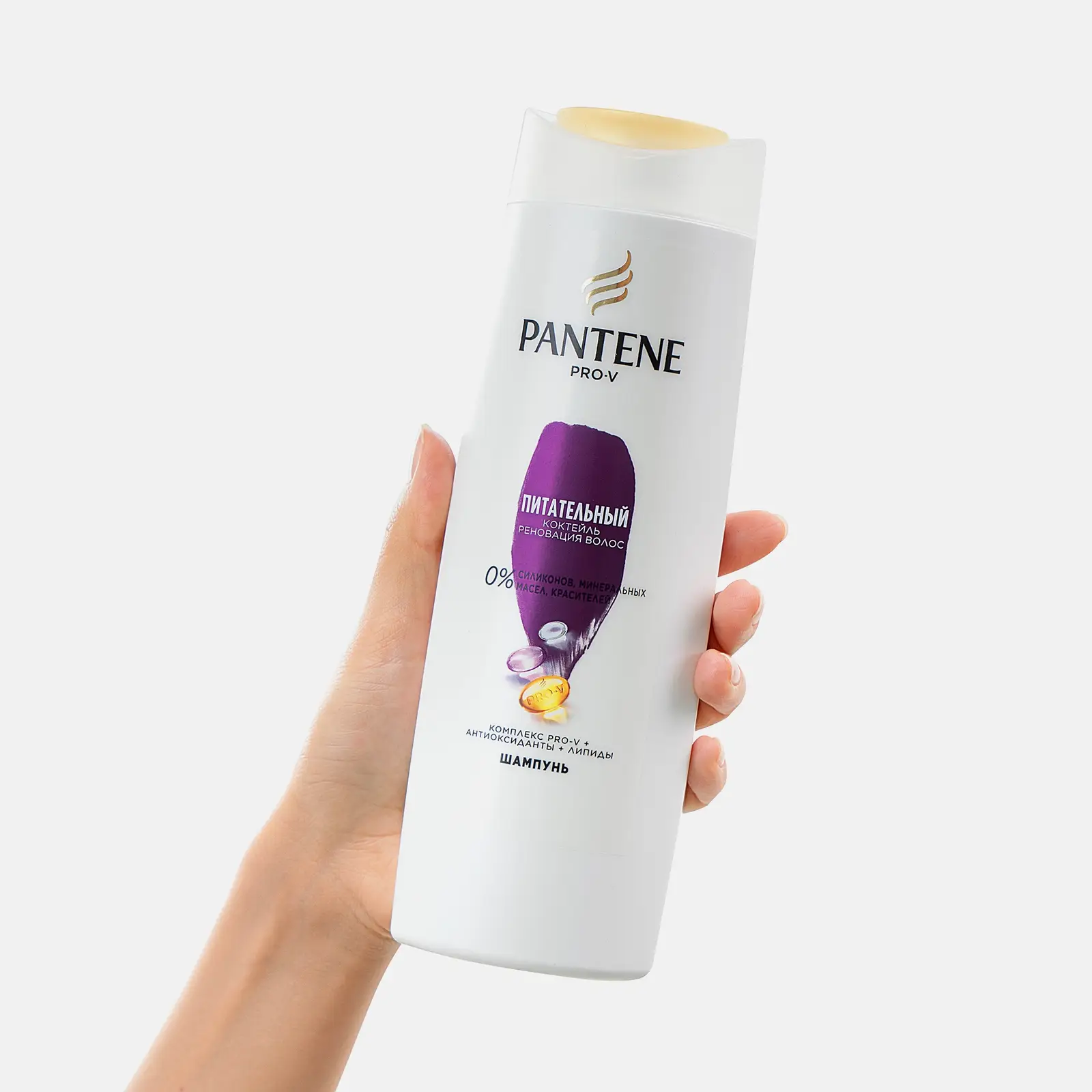 Шампунь для волос Pantene Pro-V Питательный коктейль 400мл