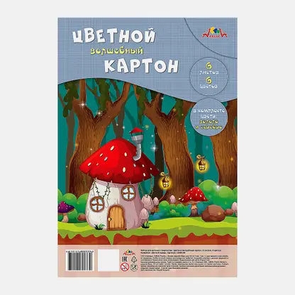 Цветной картон Апплика А4 6 цветов 6 листов в ассортименте
