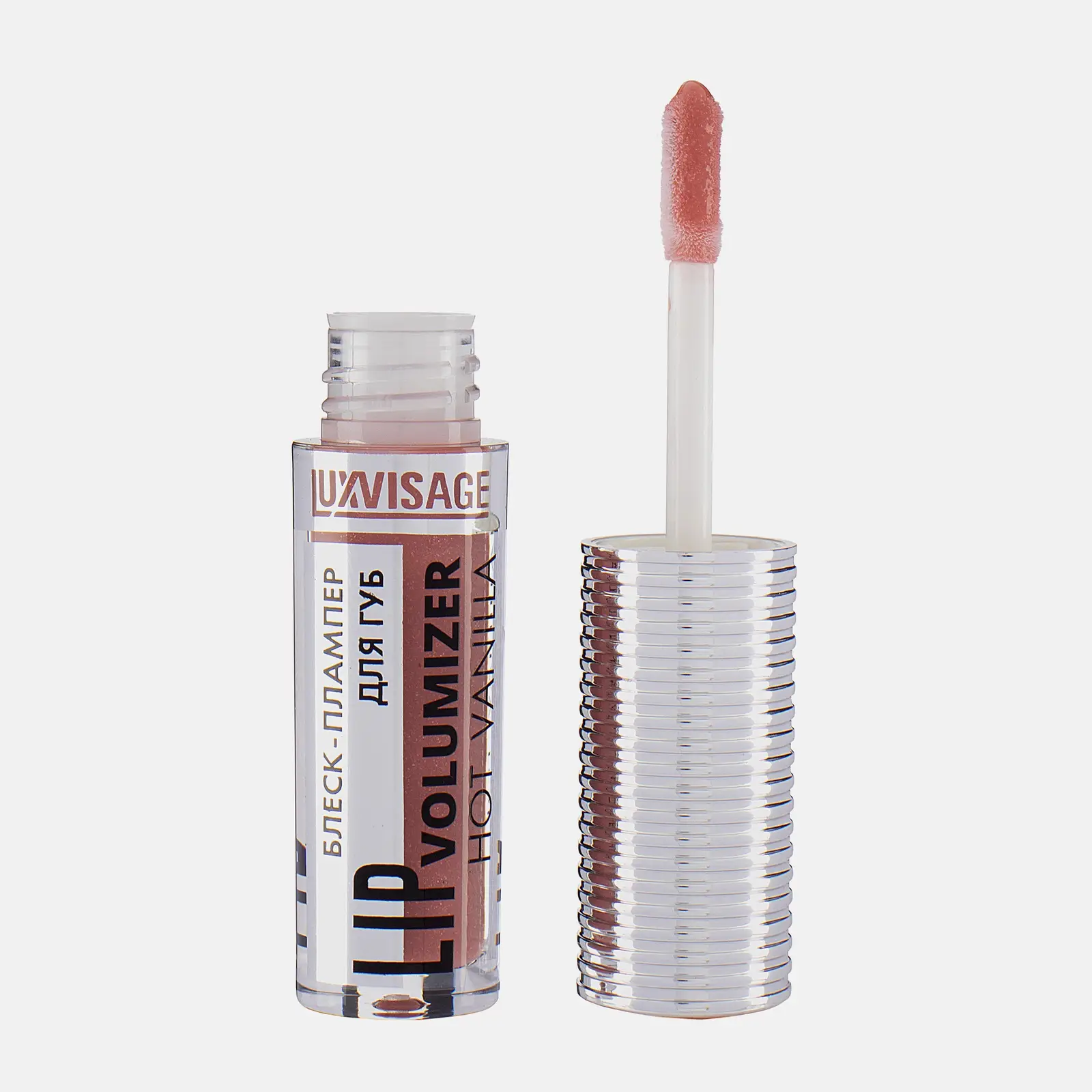 Блеск для губ Luxvisage Lip Volumizer Hot Vanilla тон 305