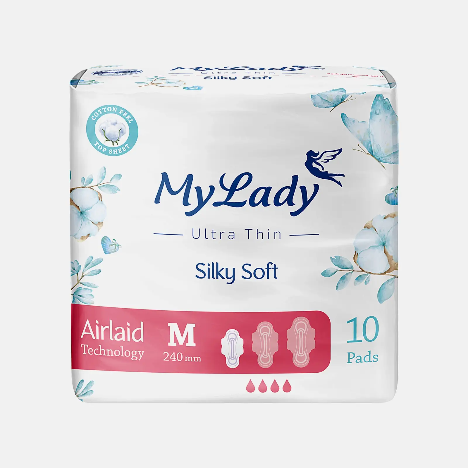 Прокладки My Lady Ultra Silky Soft Medium 10шт