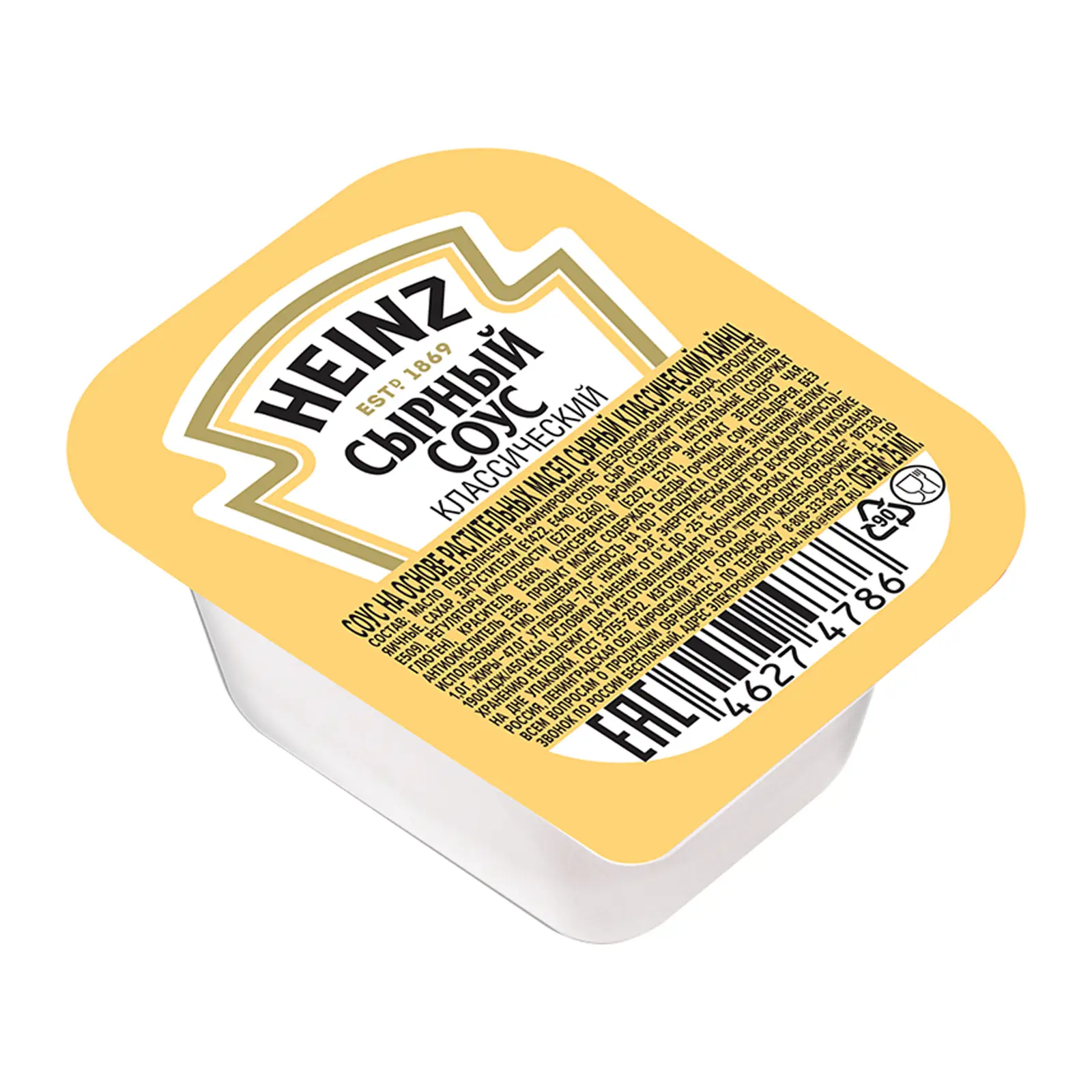 Изображение товара Сырный соус Heinz Классический 25мл