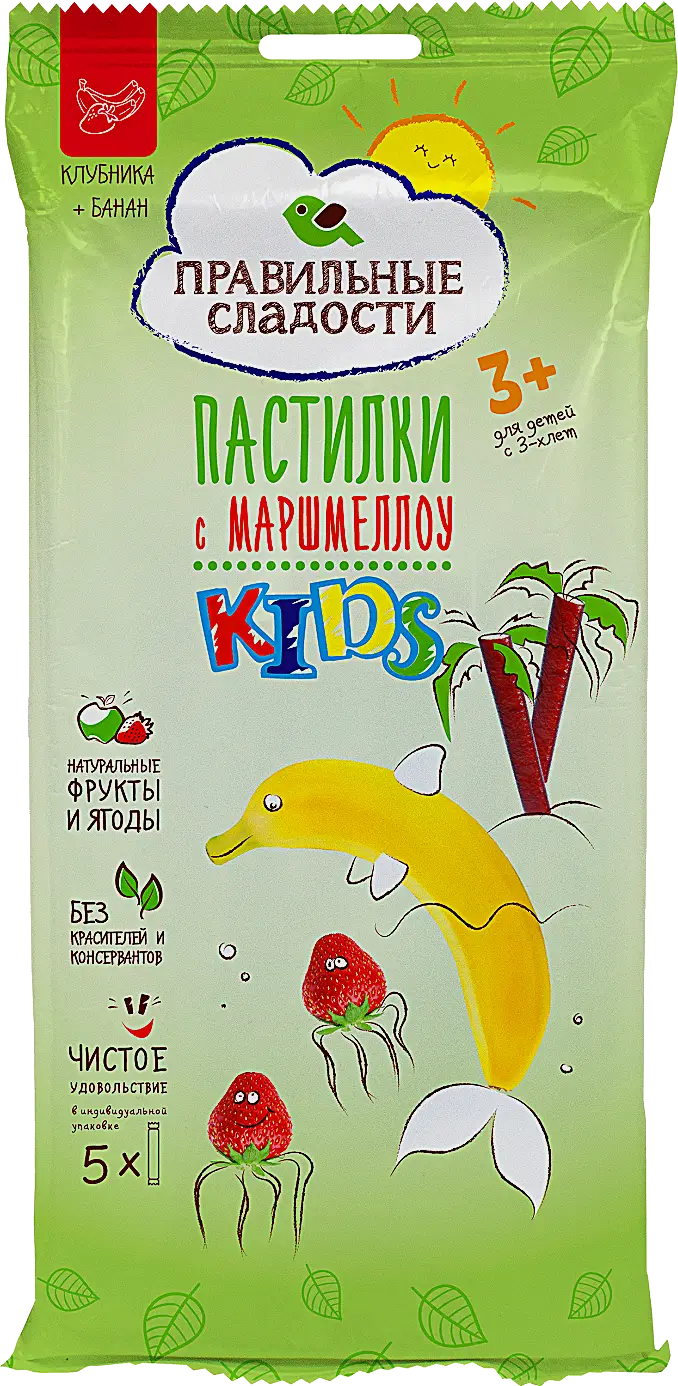 Изображение товара Пастилки Правильные сладости с маршмеллоу клубника-банан 55г натуральный перекус для детей