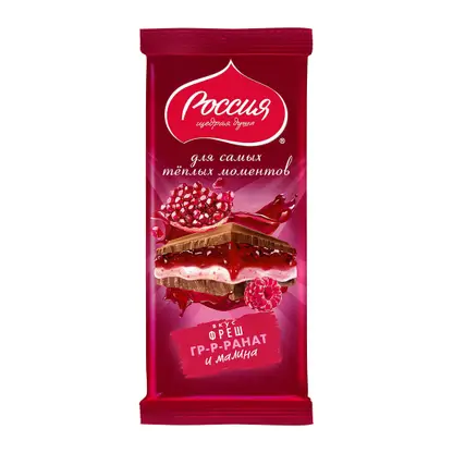 Изображение товара Шоколад молочный Россия Щедрая Душа Гранат и Малина с хрустящей крошкой 202г