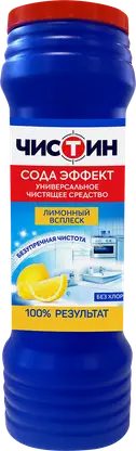 Чистящее средство Чистин Лимон 400г