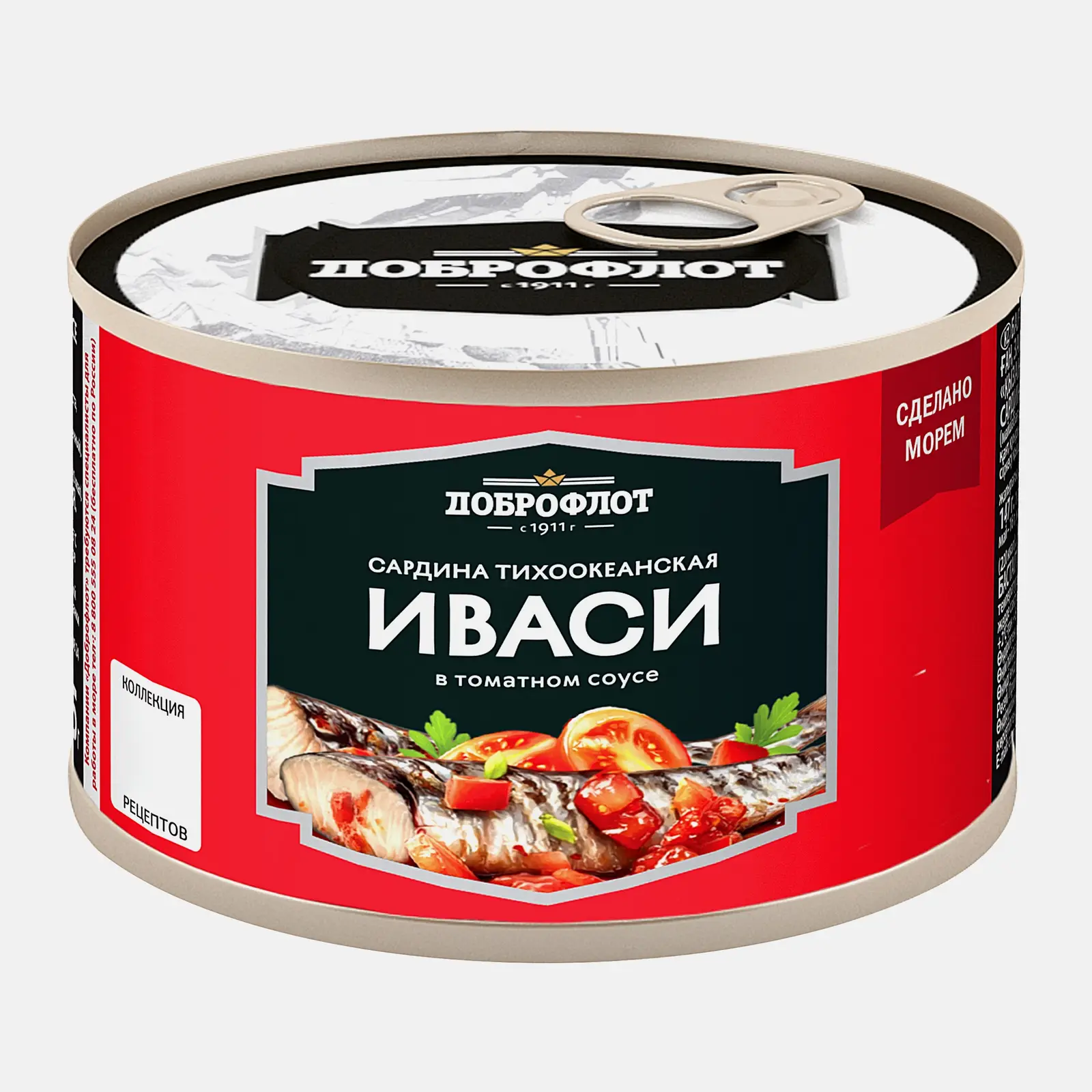 Изображение товара Консервы сардина Доброфлот в томатном соусе 245г