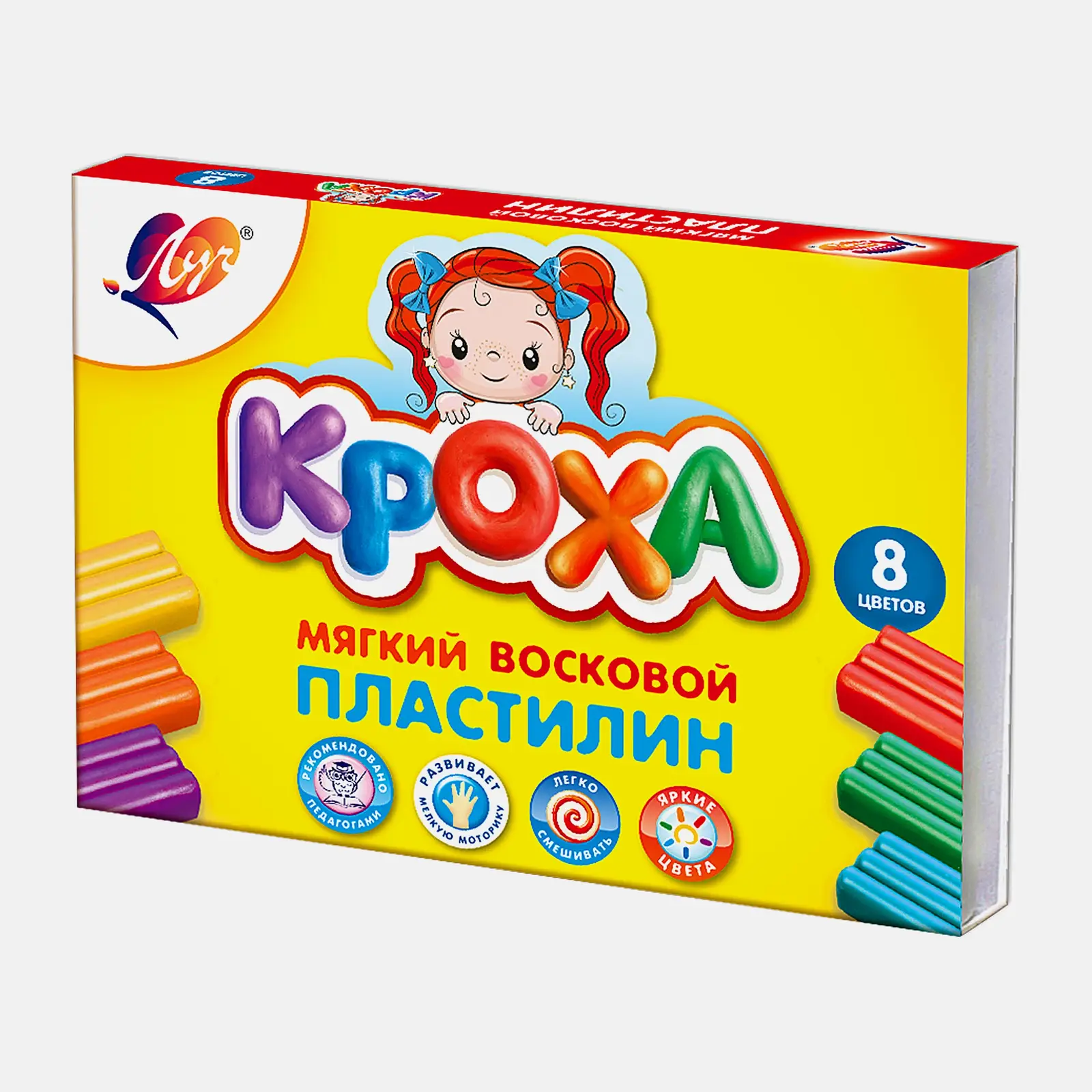 Пластилин Луч Кроха мягкий 8 цветов