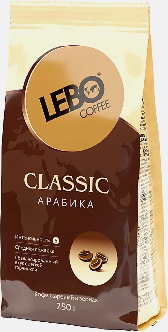 Кофе в зёрнах Lebo Coffee Classic Арабика 250г Кофе в зёрнах Lebo Coffee Classic Арабика 250г