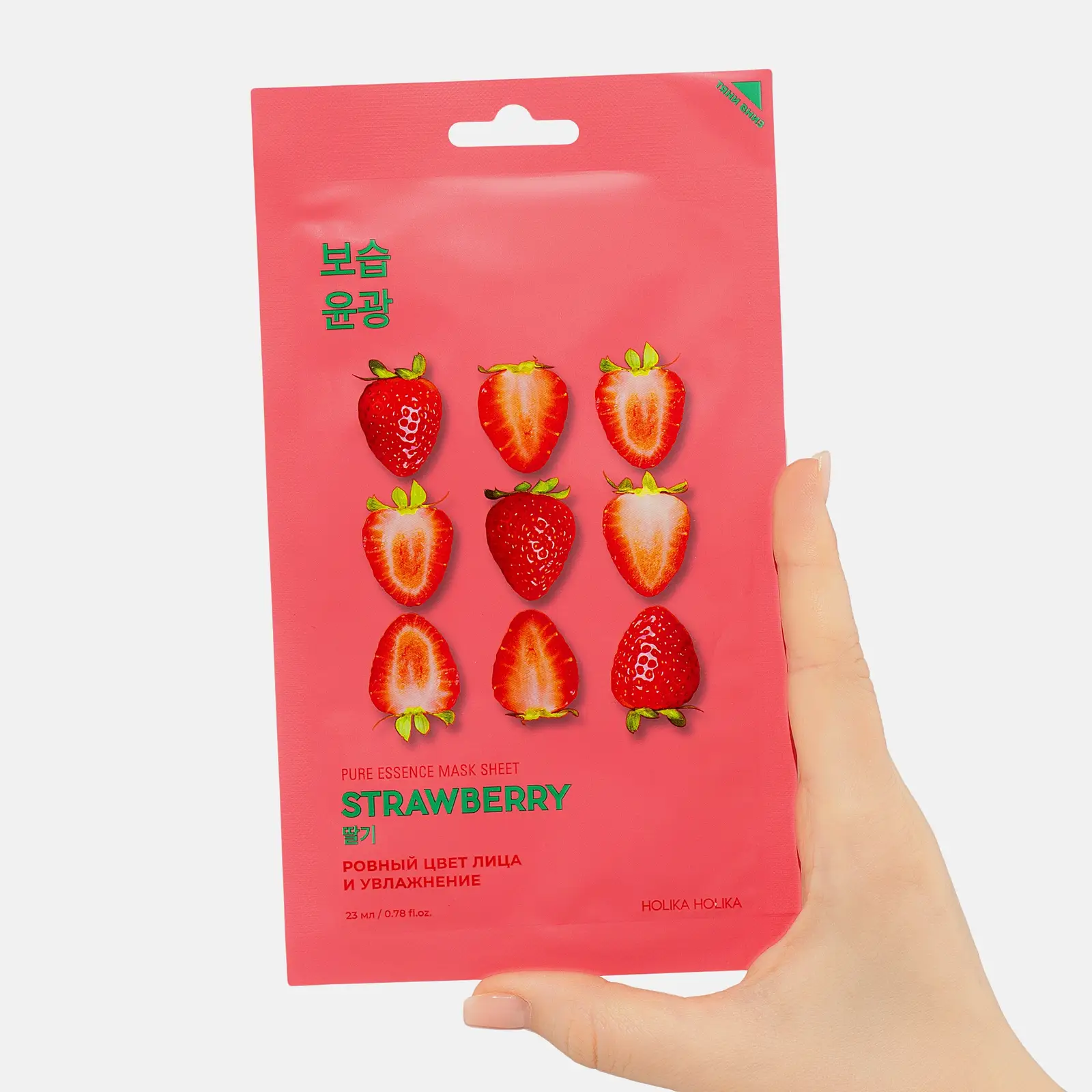 Маска для лица Holika Holika тканевая Strawberry 23мл