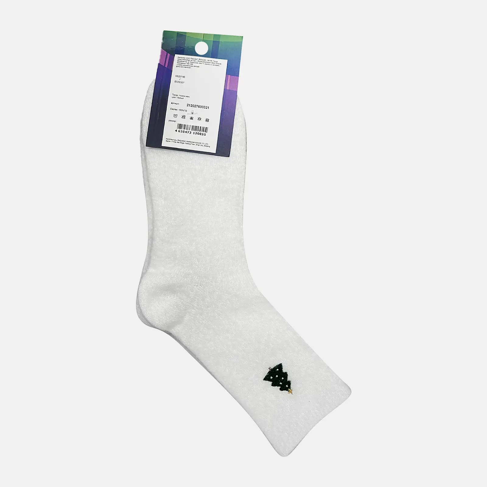 Женские носки белые р.23-25 Uno Plezy