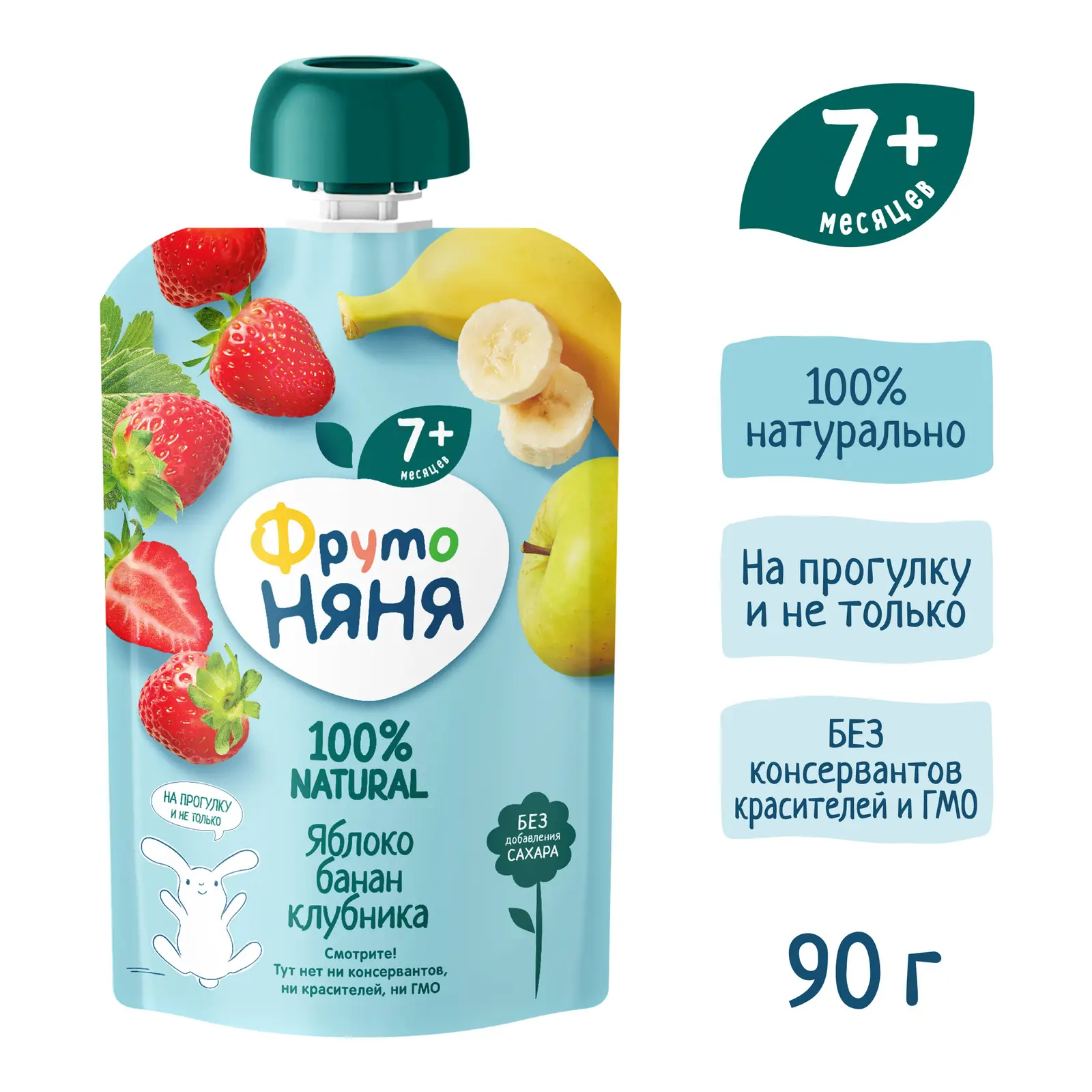 Десерт Фрутоняня Яблоко банан клубника 90г