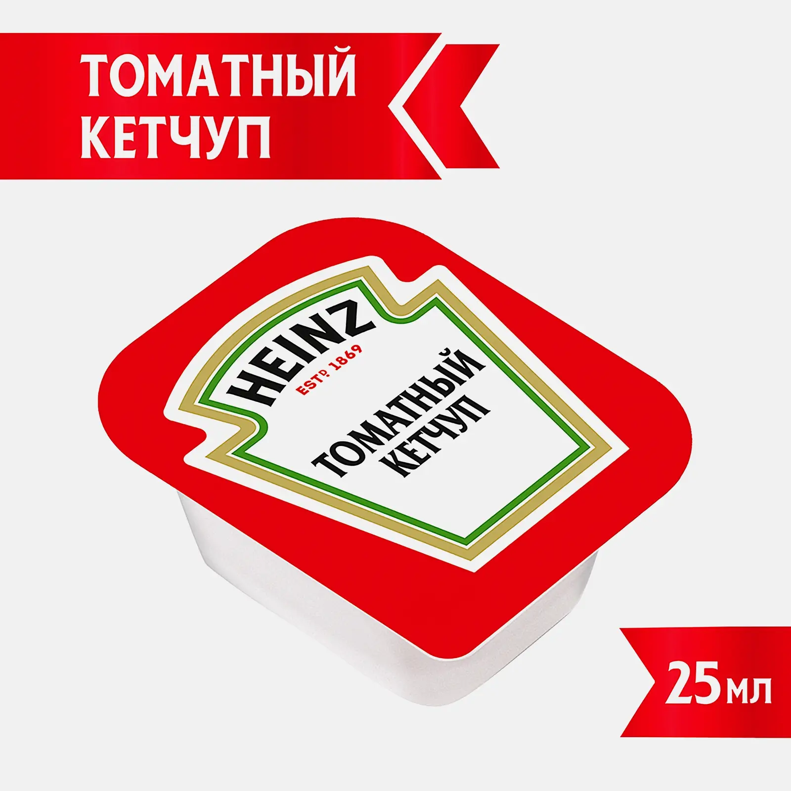 Кетчуп Томатный Heinz 25мл - фото 2
