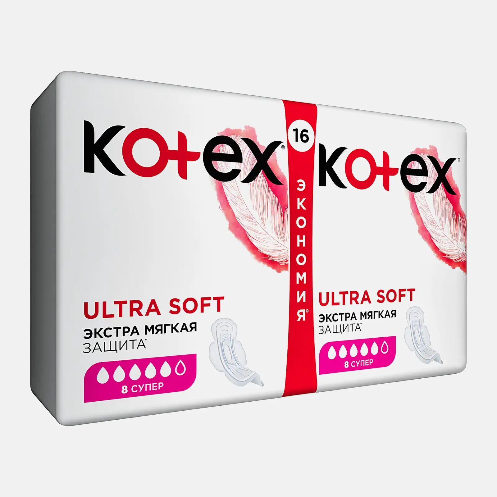 Прокладки Kotex Soft Супер 16шт - фото 2 Прокладки Kotex Soft Супер 16шт - фото 2
