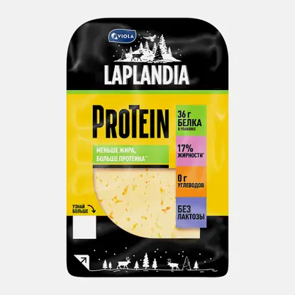 Сыр Laplandia Protein 33% 120г
