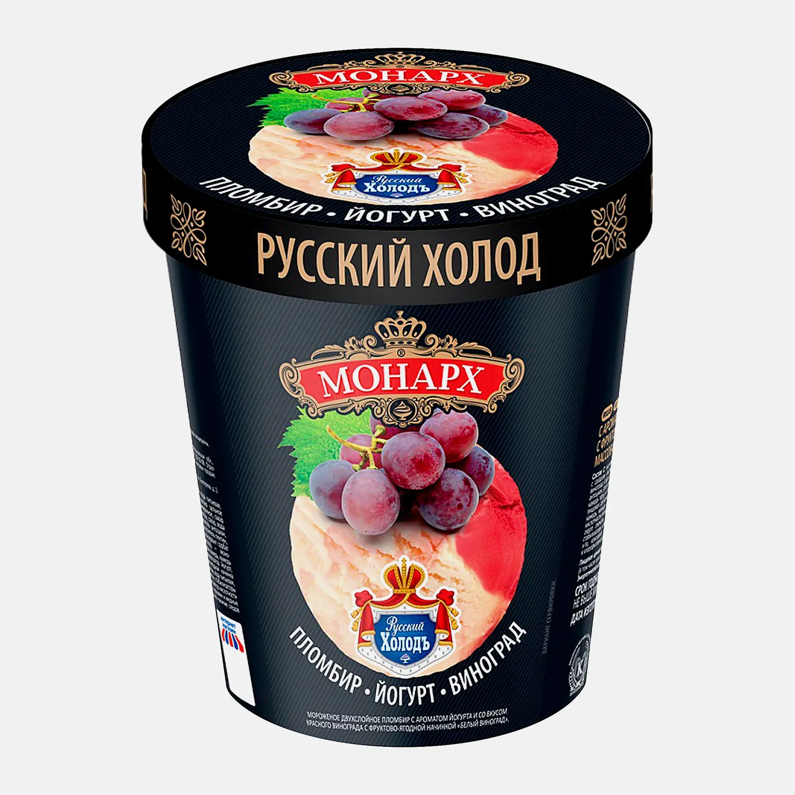 Мороженое Монарх пломбир йогурт виноград ведро 330г