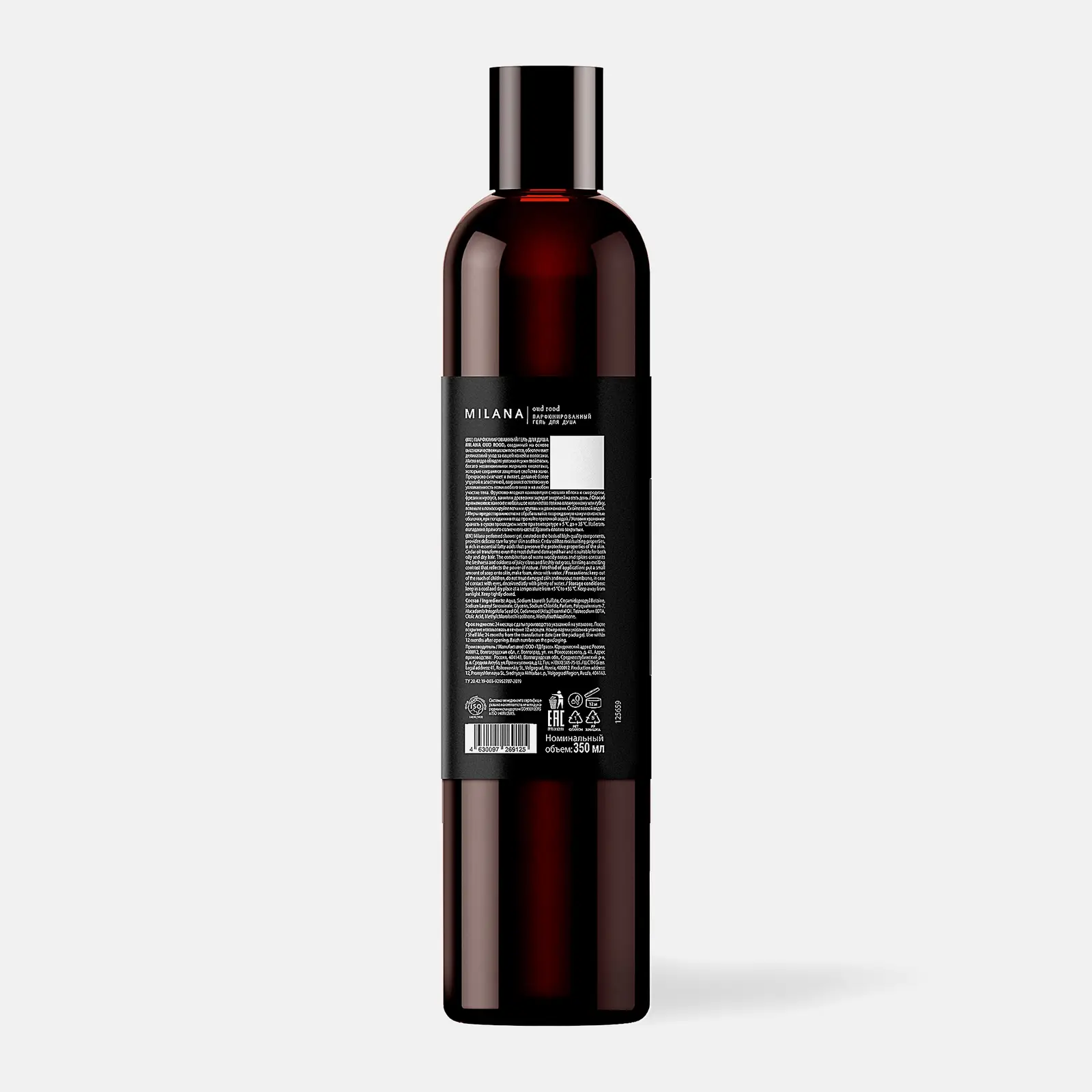 Гель для душа Milana Oud Rood парфюмированный 350мл - фото 4 Гель для душа Milana Oud Rood парфюмированный 350мл - фото 4