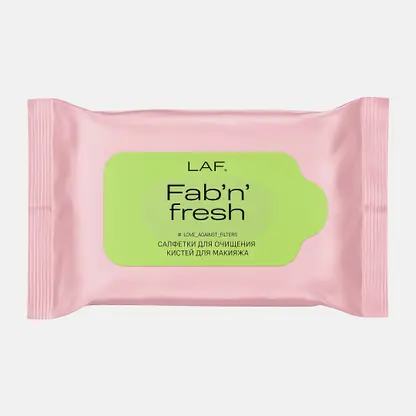 Салфетки для очищения кистей для макияжа LAF Wipes