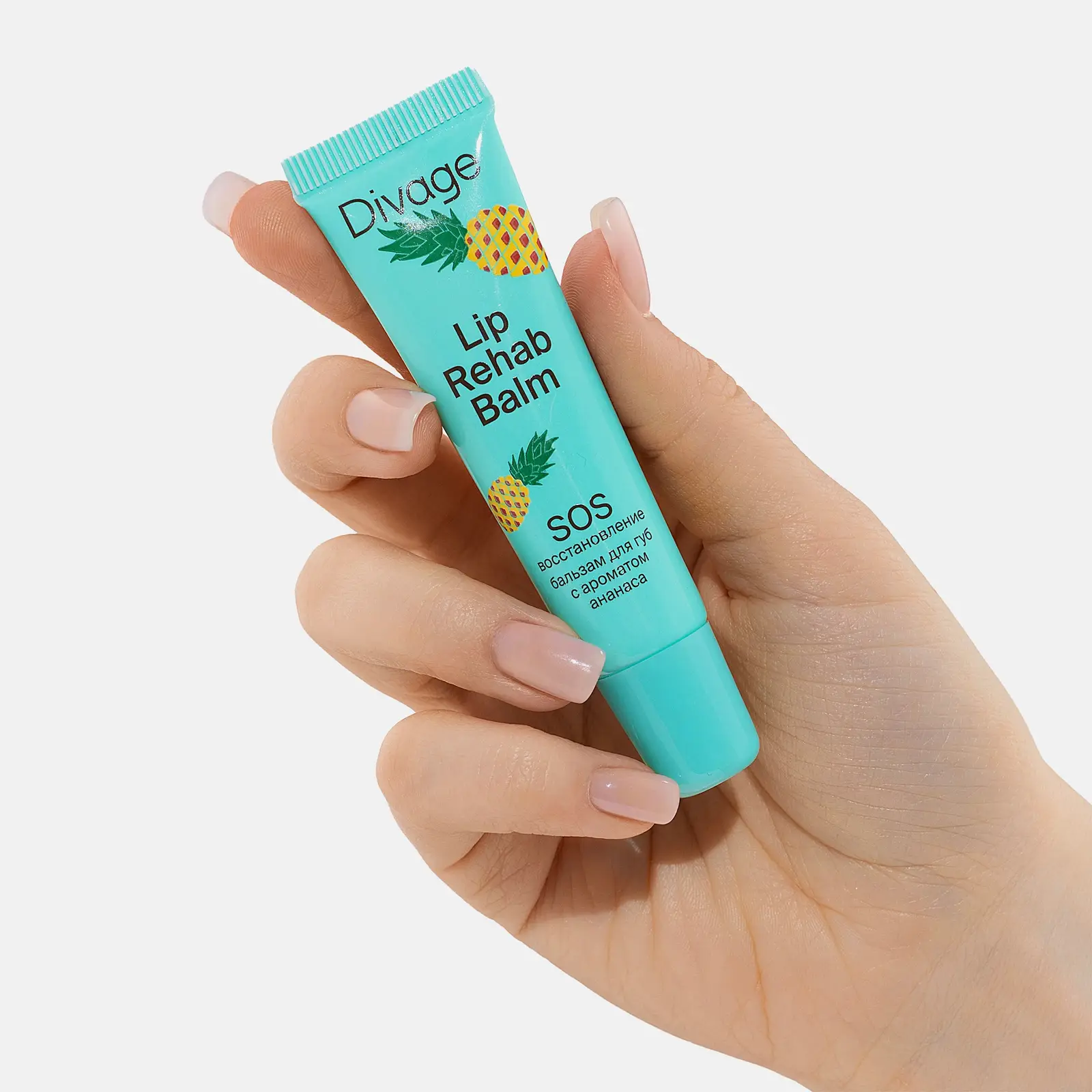 Бальзам для губ Divage Lip Rehab Balm Ананас - фото 2