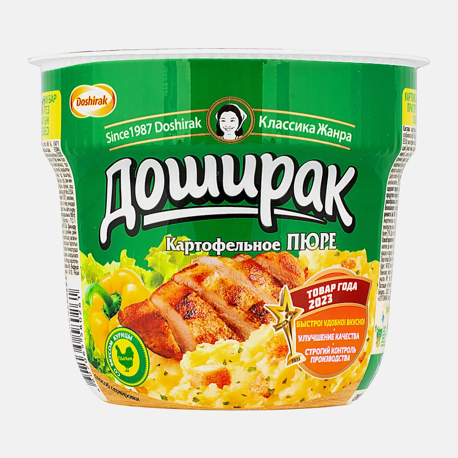 Изображение товара Пюре Доширак картофельное со вкусом курицы 40г быстрое приготовление