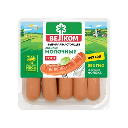 Изображение товара Сосиски Велком Молочные 450г